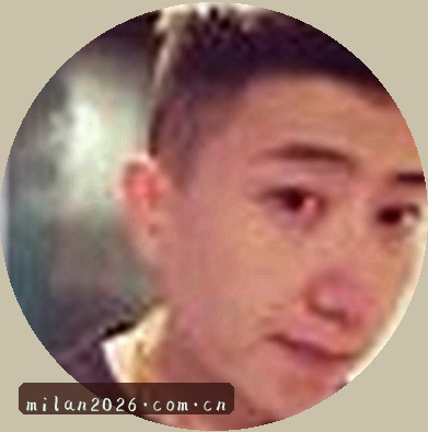 张伟